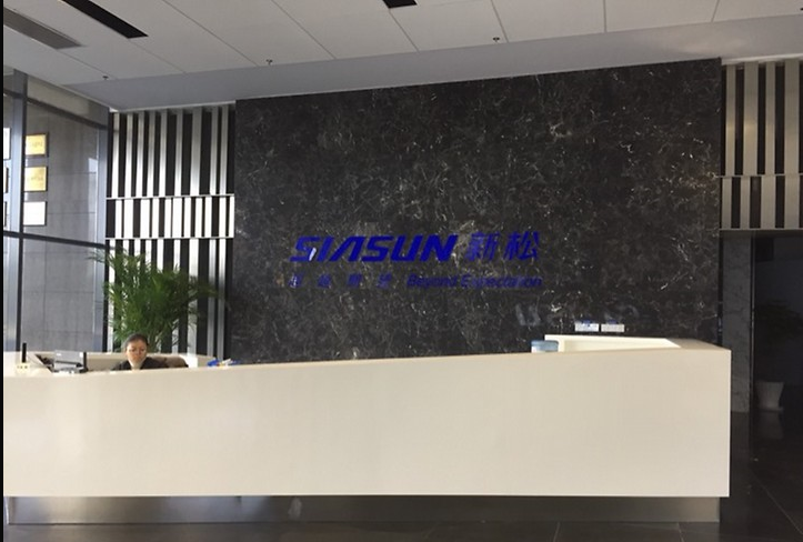 mile米乐集团智通客戶