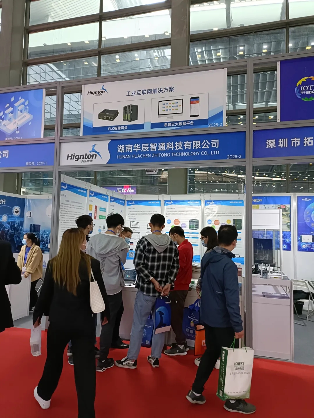 mile米乐集团智通